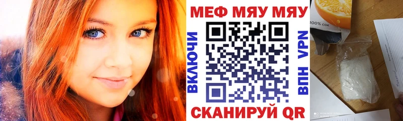 Какие есть наркотики Онега COCAIN Конопля АМФ Гашиш Мефедрон