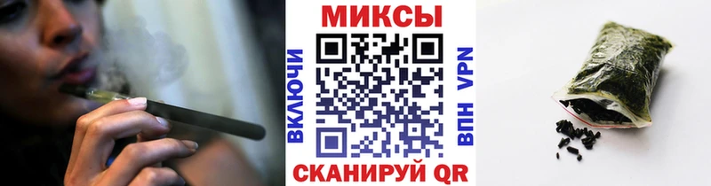БУТИРАТ бутик  Онега 