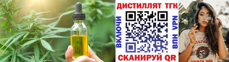 как найти закладки  MEGA   Canna-Cookies конопля  Онега 