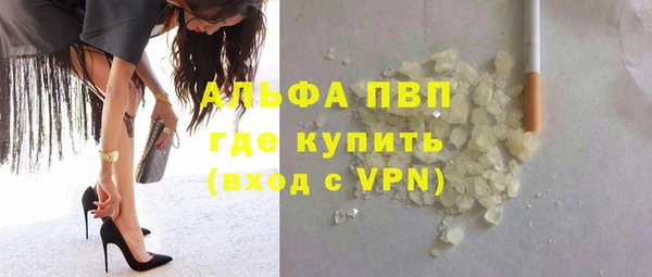 spice Балабаново