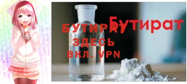COCAINE Баксан