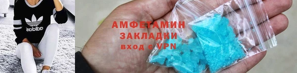 экстази Аркадак