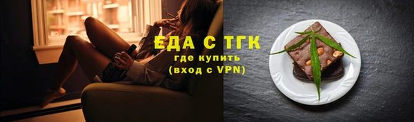 COCAINE Баксан