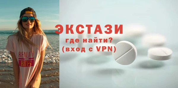 COCAINE Баксан