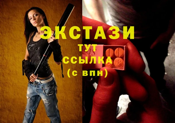 spice Балабаново