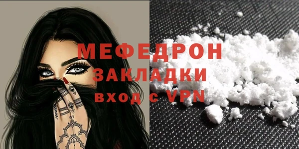 МДМА Приозерск