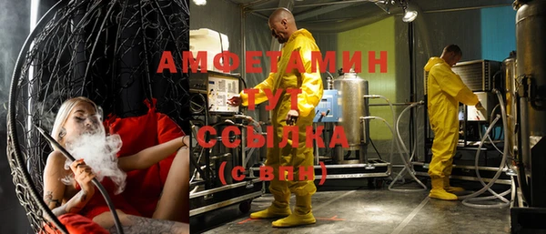COCAINE Баксан