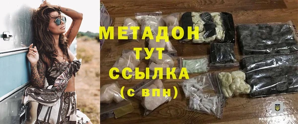 мескалин Балахна