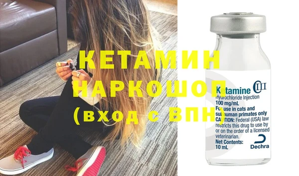 spice Балабаново