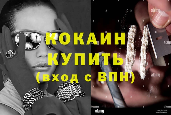 spice Балабаново