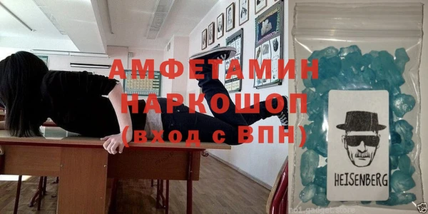 экстази Аркадак