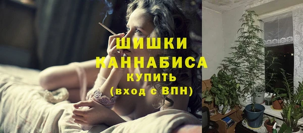 COCAINE Баксан