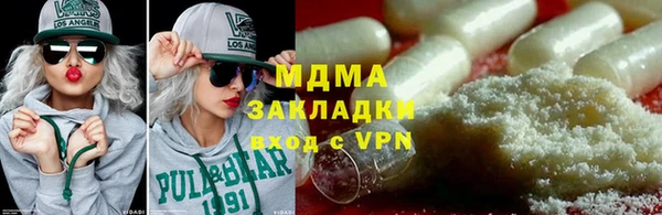 spice Балабаново