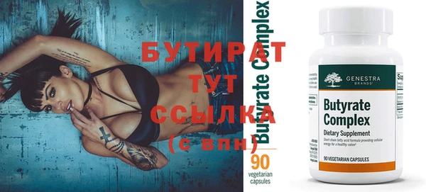 spice Балабаново