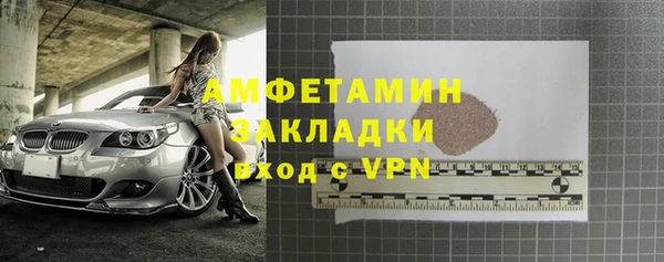 COCAINE Баксан