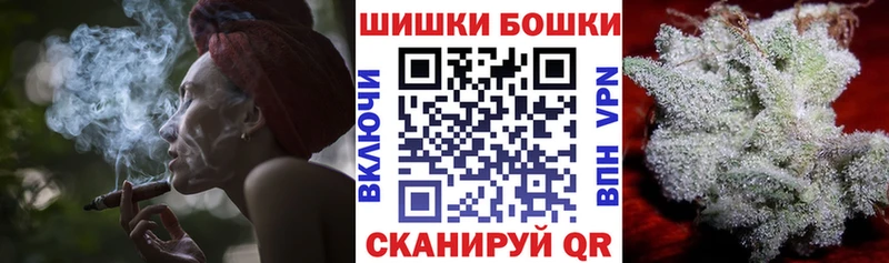 Шишки марихуана индика  Онега 